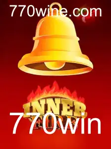 Explorando InnerFire: Um Guia Completo